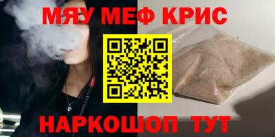 тгк Туймазы