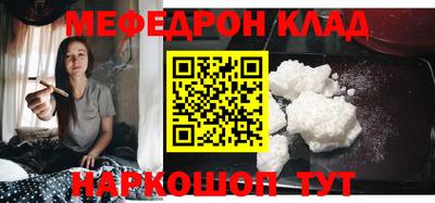 тгк Туймазы