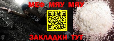 тгк Туймазы