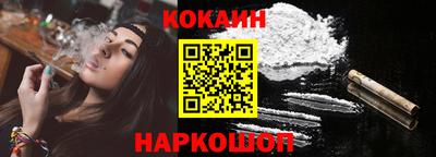 винт Тверь