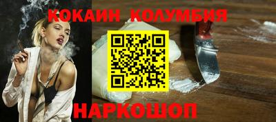 стаф Тула