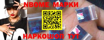 винт Тверь
