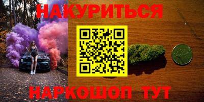 стаф Тула