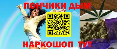 тгк Туймазы