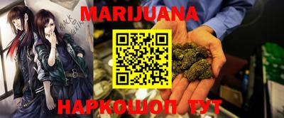 таблы Тулун