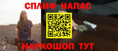 винт Тверь