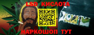 таблы Тулун