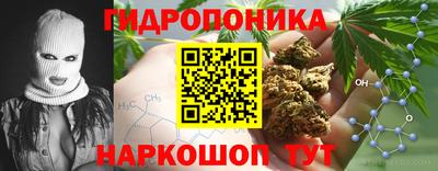 таблы Тулун