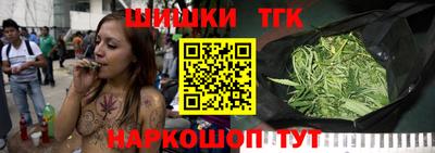 стаф Тара