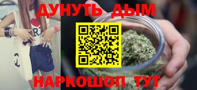 таблы Тулун