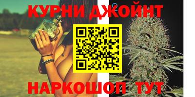 тгк Туймазы