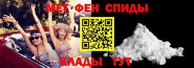 тгк Туймазы