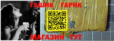 тгк Туймазы