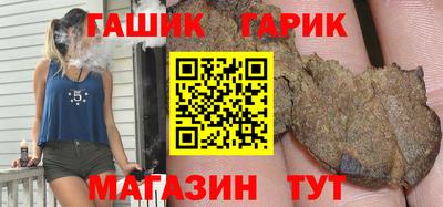 тгк Туймазы