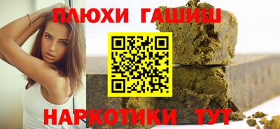 стаф Тула