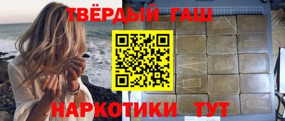 тгк Туймазы
