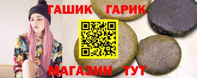 альфа пвп VHQ Татарск