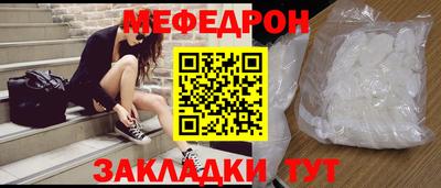 тгк Туймазы