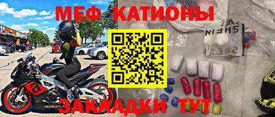 таблы Тулун