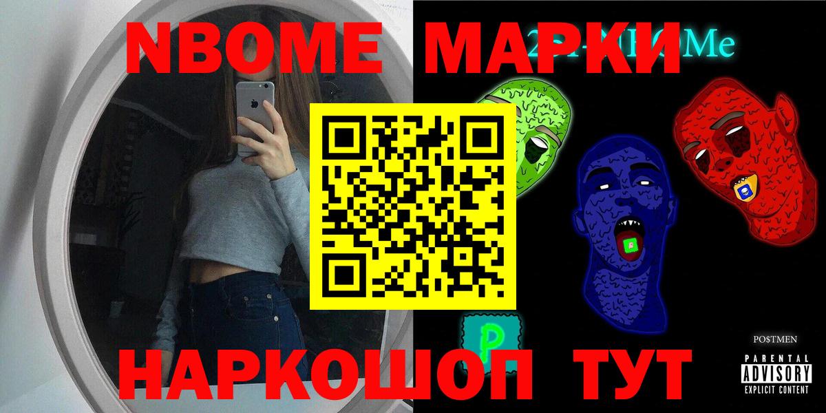 Лсд 25 экстази  Лсд 25 экстази ecstasy  Вход с VPN  Ноябрьск 